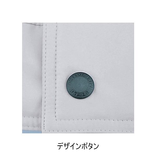 自重堂 JICHODO 48330 防寒ブルゾン SS-EL 超軽量でソフトな着