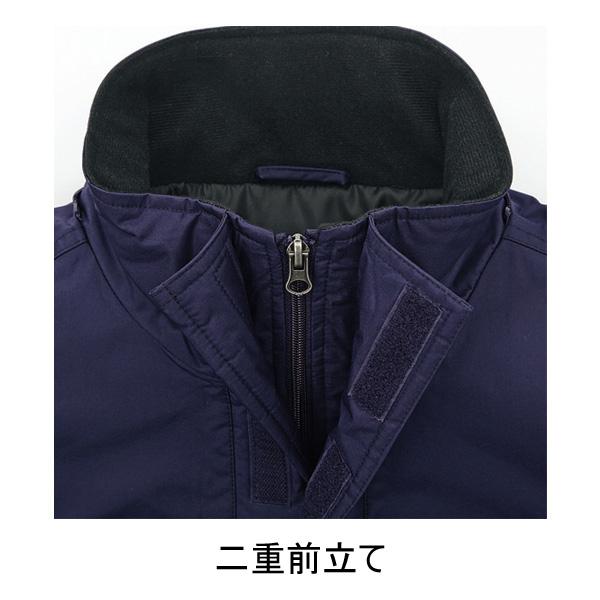 自重堂 JICHODO 48460 防水防寒ブルゾン SS-EL 防寒ウエア 樹脂 自重堂 JICHODO 48460 防水防寒ブルゾン SS-EL 防寒ウエア 樹脂