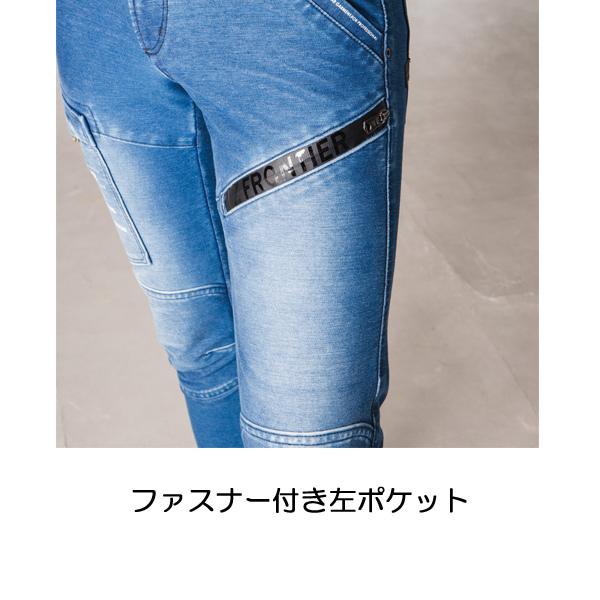 【裾直無料】アイズフロンティア I'Z FRONTIER ニットデニムワークカーゴパンツ 5372(D) ストレッチ 伸縮性 動きやすい 3Dカッティング キックバック ポップ|benkeishop|04