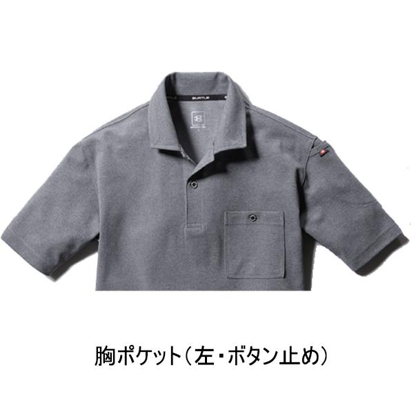 4L-6L】BURTLE バートル 長袖ポロシャツ 665 SS-6L ストレッチ 4L-6L】BURTLE バートル 長袖ポロシャツ 665 SS-6L ストレッチ