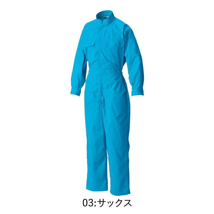 シンメン SLASH 7160 T/Cシーチングつなぎ S-3L ポリエステル シンメン SLASH 7160 T/Cシーチングつなぎ S-3L ポリエステル