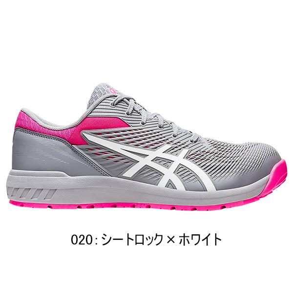 asics 喜多 安全靴 CP121 ウインジョブセーフティー 25.5-30.0cm 通気性と耐久性 ポリウレタン樹脂アッパーを採用 3E相当 JSAA規格A種 A種先芯 ASICS｜benkeishop｜02