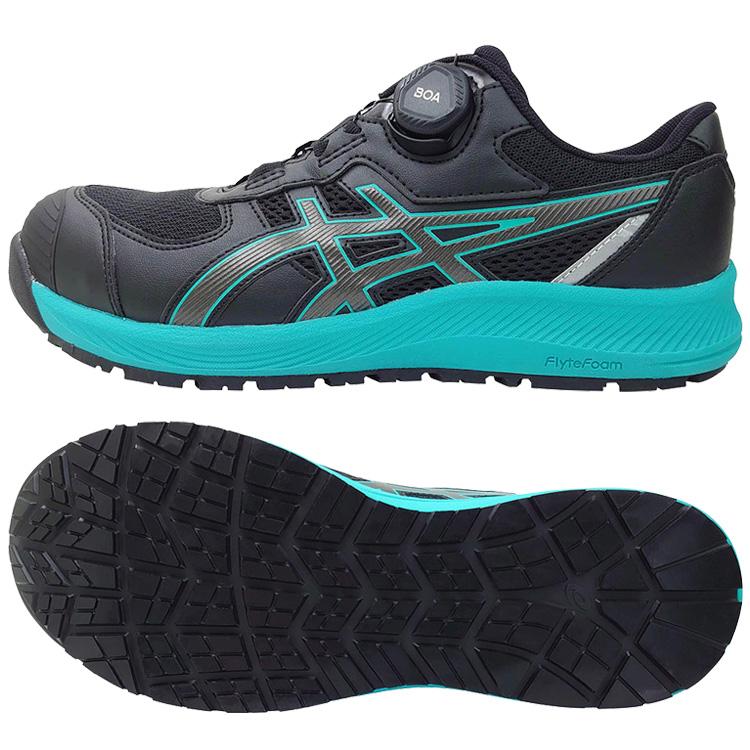 喜多 asics 安全靴 ウィンジョブ CP219 22.5-30.0cm アシックス 喜多 asics 安全靴 ウィンジョブ CP219 22.5-30.0cm アシックス