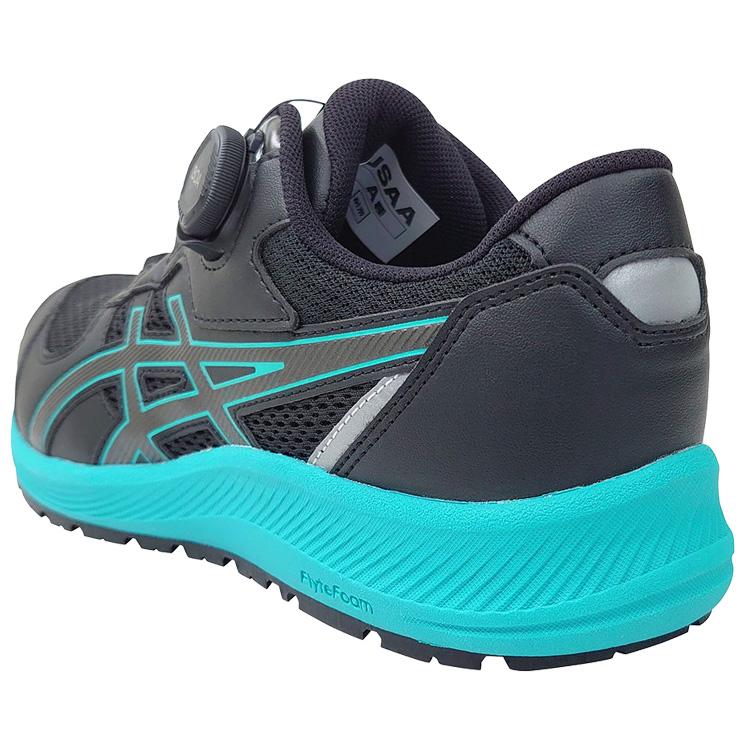 喜多 asics 安全靴 ウィンジョブ CP219 22.5-30.0cm アシックス 喜多 asics 安全靴 ウィンジョブ CP219 22.5-30.0cm アシックス