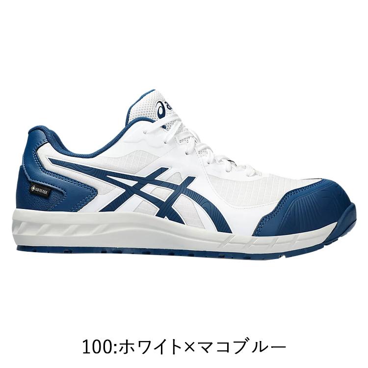 ASICS 安全靴 ウィンジョブ CP603 G-TX 25.5-28.0cm 防水透湿性  