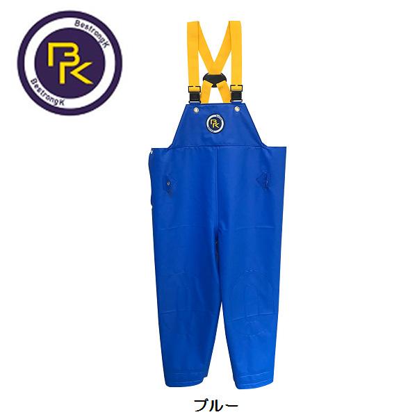 4Lサイズ】漁業用水産合羽 マリンメイト 4L 胸付ズボン