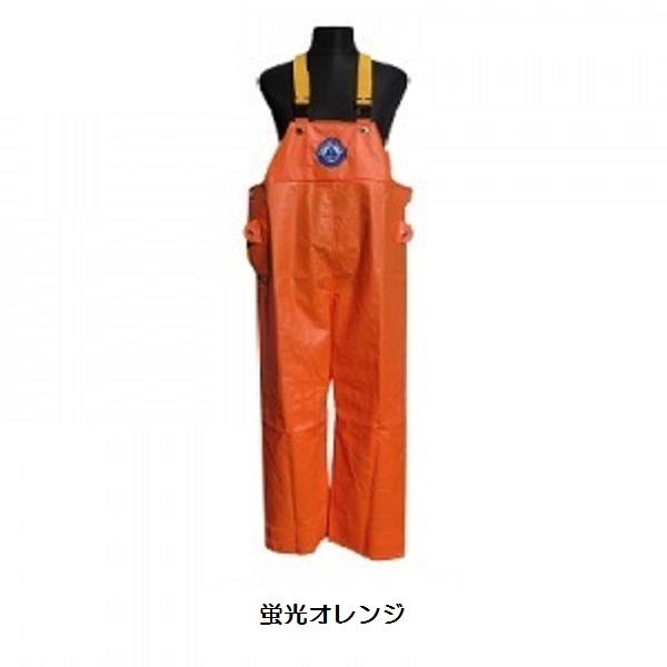 4Lサイズ】漁業用水産合羽 マリンメイト 4L 胸付ズボン