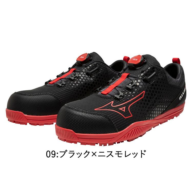 予約商品】【2025年1月20日発売予定】【限定商品】MIZUNO 予約商品】【2025年1月20日発売予定】【限定商品】MIZUNO