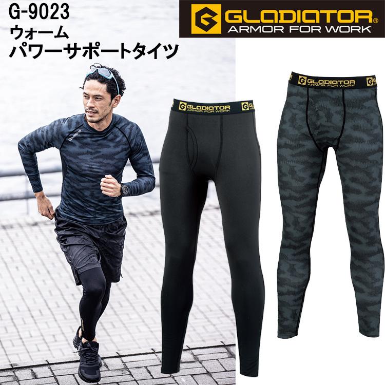 女性サイズ有 秋冬 Gladiator G 9023 Ss 5l ウォームパワーサポートタイツ ストレッチ 消臭効果 裏起毛 暖かい 防寒 インナー スポーツインナー コーコス G 9023 弁慶オンラインストア 通販 Yahoo ショッピング