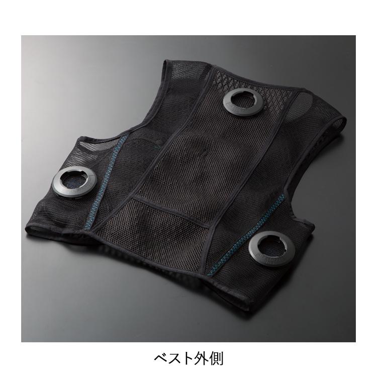 専用 最終お値下げ ライトサーモベスト SUNART / ぬくさに首ったけ ベスト【SHV-02】