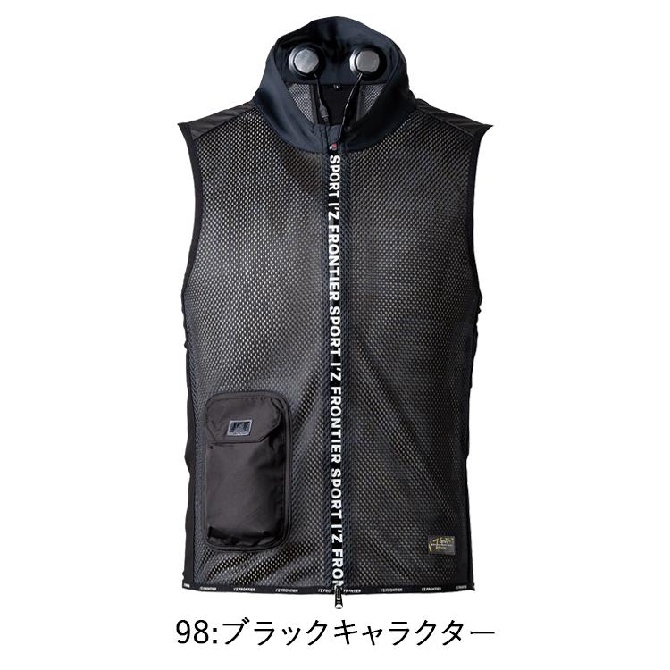 5月下旬入荷予定】I'Z FRONTIER アイズフロンティア PS1076 冷却 5月下旬入荷予定】I'Z FRONTIER アイズフロンティア PS1076 冷却