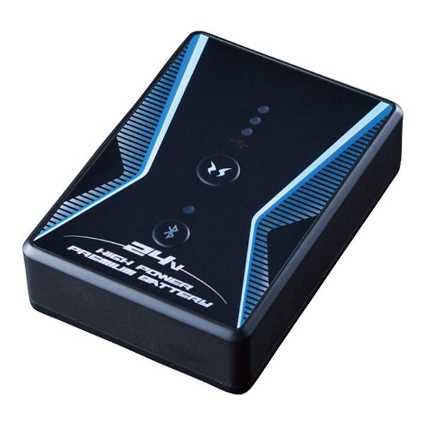 新品　空調服用セット サンエス　24V RD9320PH RD9390PJ 空調風神服 24V バッテリー ファン セット サンエス Bluetooth
