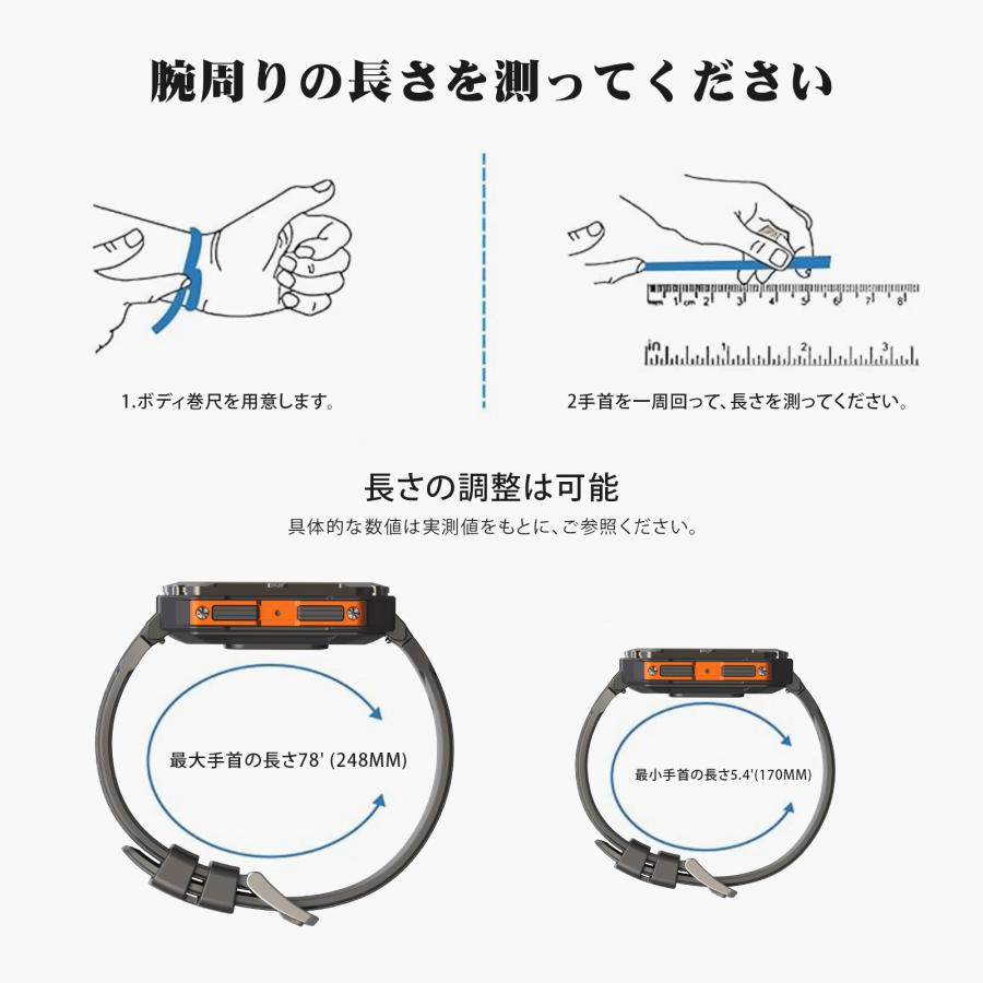 スマートウォッチベルト 22mm スマートウォッチバンド  時計ベルト 時計バンド スポーツバンド  替えベルト 交換バンド |  | 04