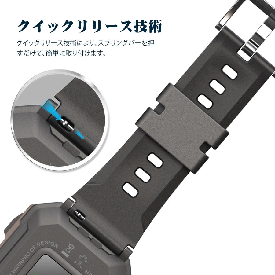スマートウォッチベルト 22mm スマートウォッチバンド  時計ベルト 時計バンド スポーツバンド  替えベルト 交換バンド |  | 05