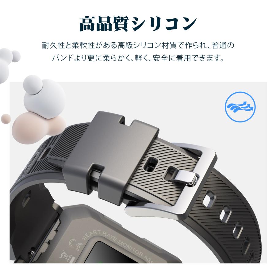 スマートウォッチベルト 22mm スマートウォッチバンド  時計ベルト 時計バンド スポーツバンド  替えベルト 交換バンド |  | 06