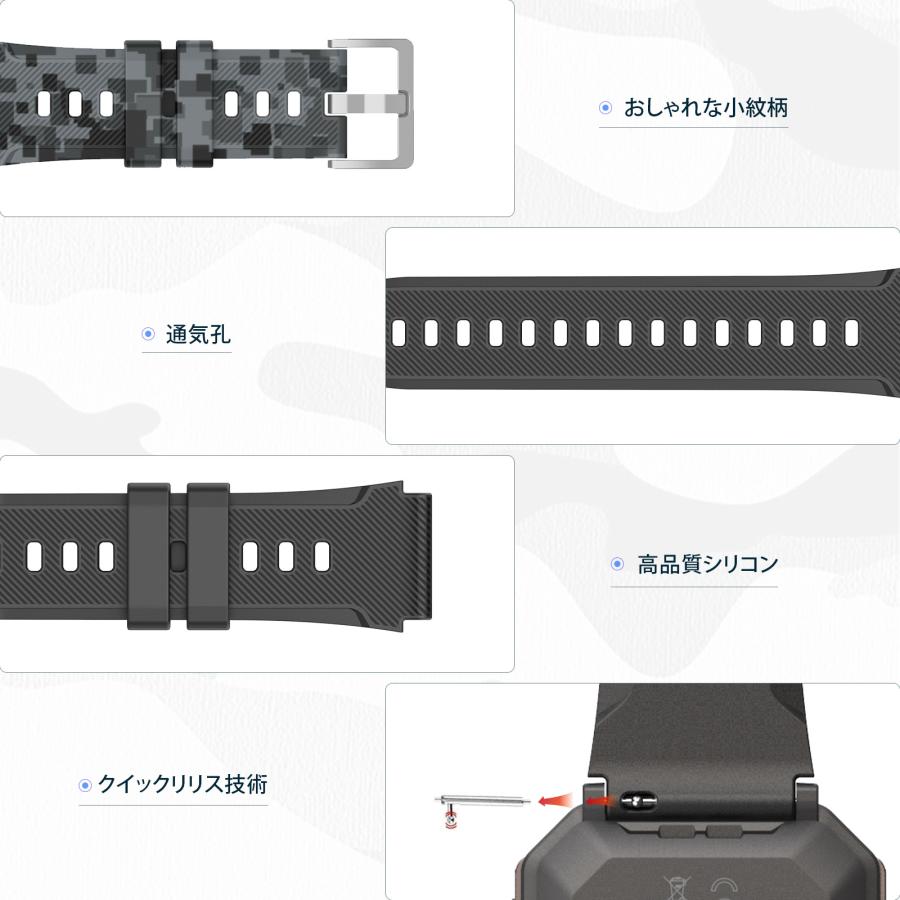 スマートウォッチベルト 22mm スマートウォッチバンド  時計ベルト 時計バンド スポーツバンド  替えベルト 交換バンド |  | 07