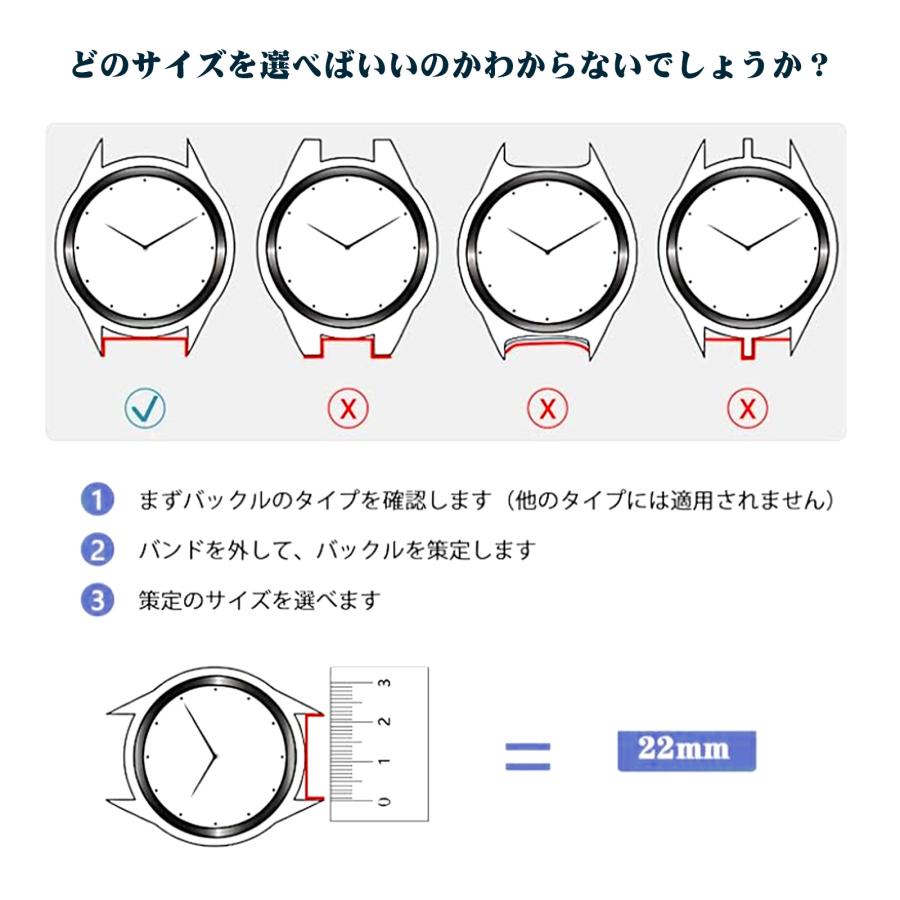 スマートウォッチベルト 22mm スマートウォッチバンド  時計ベルト 時計バンド スポーツバンド  替えベルト 交換バンド |  | 10