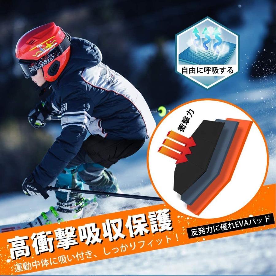 BenKen ヒッププロテクタースポーツ サイクルパンツ 自転車 3D EVAパッド 柔軟性 痛み軽減 衝撃吸収 吸汗力 透気性 速乾 伸縮性 自転車用 サイクリングウエア |  | 01