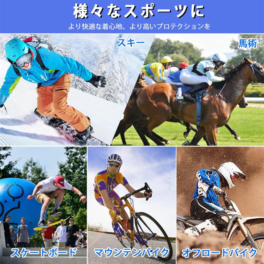 BenKen メンズ レディース ボディープロテクターシャツスキー保護