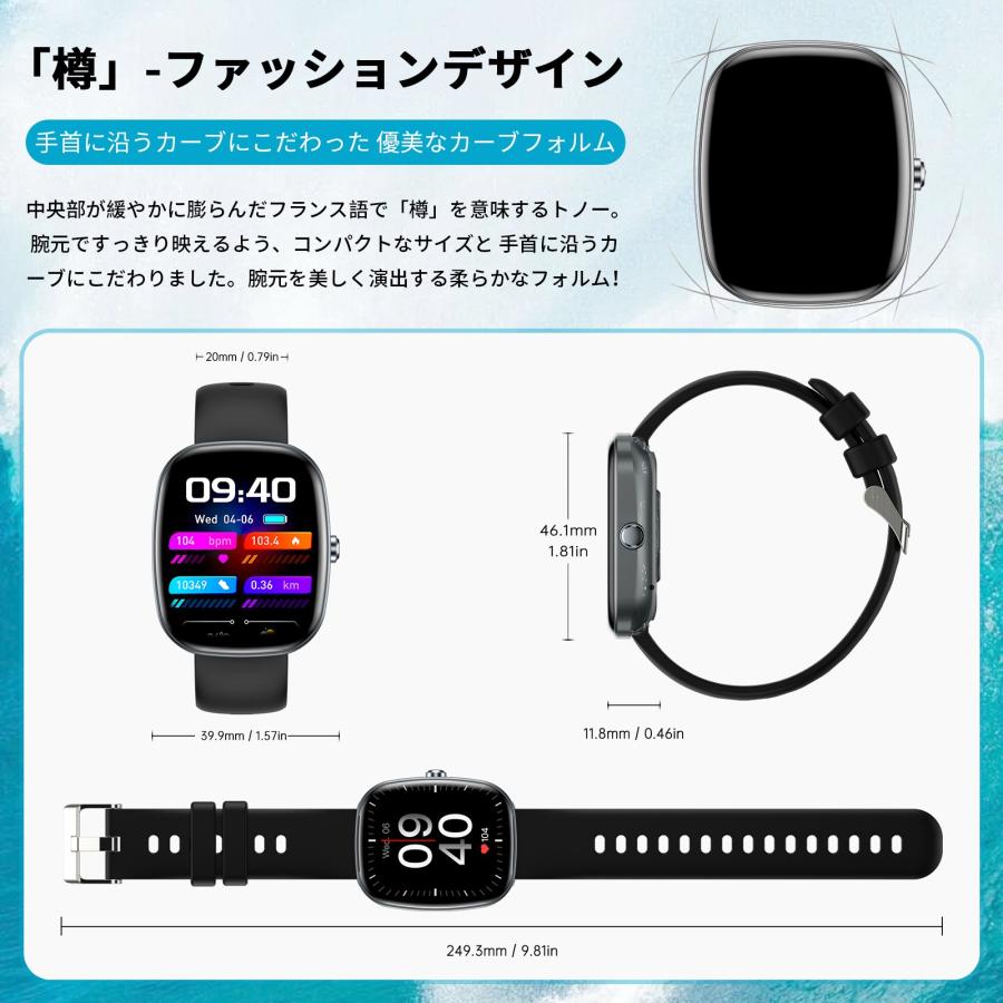 【2025 新登場 GPS連携】スマートウォッチ 軍用規格 Bluetooth通話機能 1.75インチ大画面 男女兼用 iPhone&Android対応 SMS/Line通知 音楽再生 運動記録 |  | 01