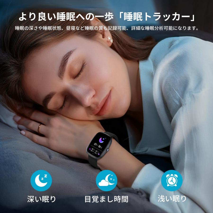 【2025 新登場 GPS連携】スマートウォッチ 軍用規格 Bluetooth通話機能 1.75インチ大画面 男女兼用 iPhone&Android対応 SMS/Line通知 音楽再生 運動記録 |  | 06