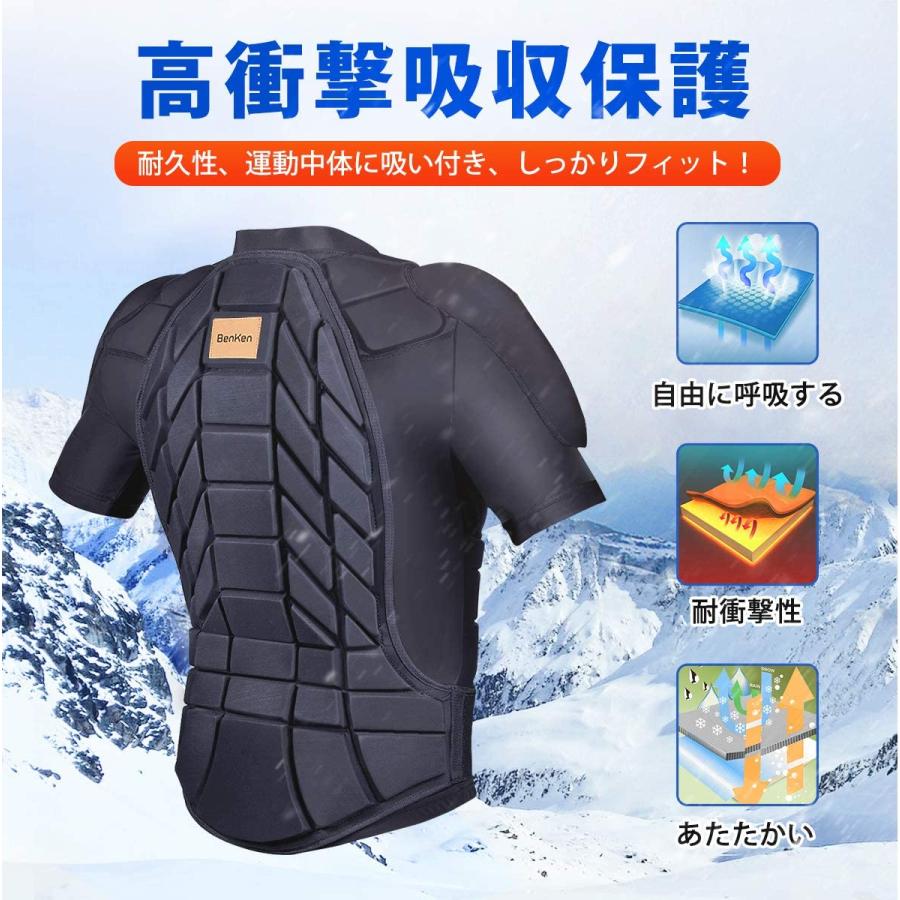 スノーボード スキー 上半身 プロテクター BenKen ボディープロテクター スノーボードプロテクター 上半身