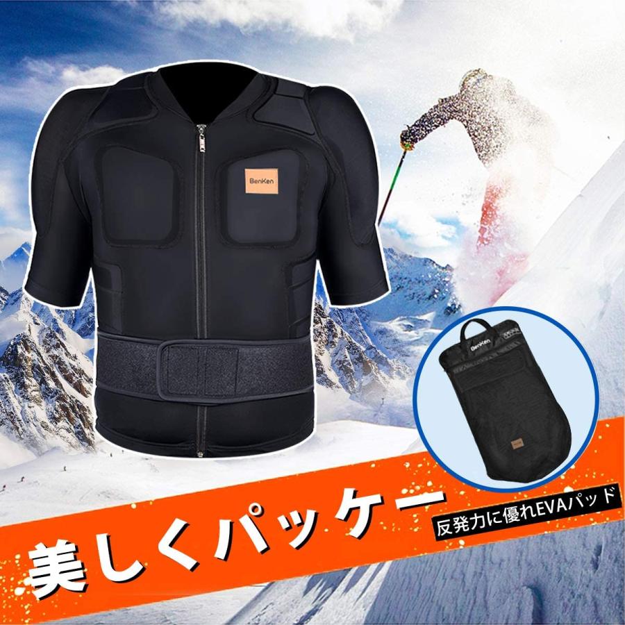 BenKen ボディープロテクター スノーボードプロテクター 上半身