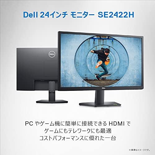 Dell SE2422H 23.8インチ モニター (フルHD/VA非光沢/HDMI・D-Sub15ピン/傾き調整/AMD FreeSync)｜benkenstore｜02