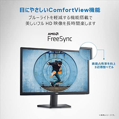 Dell SE2422H 23.8インチ モニター (フルHD/VA非光沢/HDMI・D-Sub15ピン/傾き調整/AMD FreeSync)｜benkenstore｜03