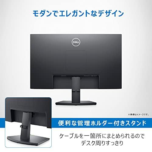 Dell SE2422H 23.8インチ モニター (フルHD/VA非光沢/HDMI・D-Sub15ピン/傾き調整/AMD FreeSync)｜benkenstore｜05