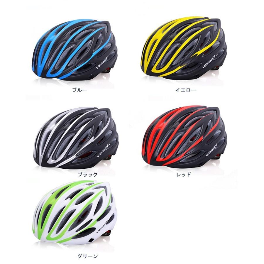 ヘルメット サイクルヘルメット 大人用 自転車ヘルメット ロードバイク メンス レディース マウンテンバイク用ヘルメット Qixizb07 ベンキア 通販 Yahoo ショッピング