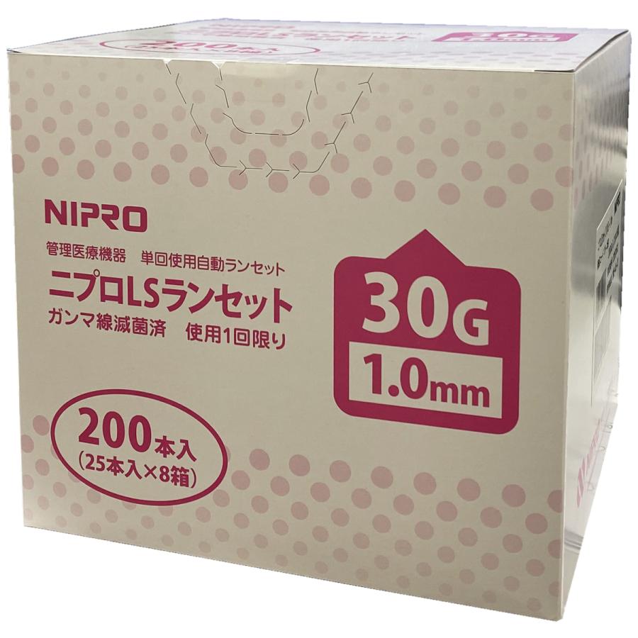 ニプロLSランセット 30G 1.0mm ピンク (25個入)×8箱セット ニプロLSランセット 30G 1.0mm ピンク (25個入)×8箱セット