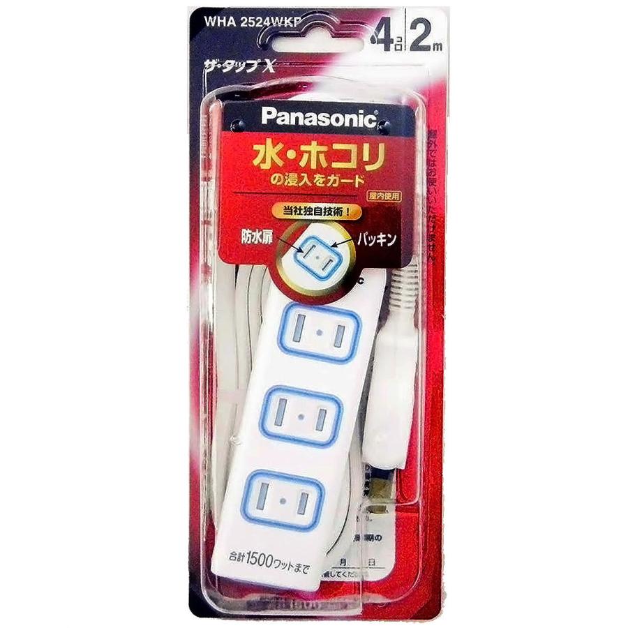 パナソニック ザ・タップX(4コ口)(2m)(ホワイト) WHA2524WKP :at-4547441382402:くすりの勉強堂 アネックス - 通販 - Yahoo!ショッピング パナソニック ザ・タップX(4コ口)(2m)(ホワイト) WHA2524WKP :at-4547441382402:くすりの勉強堂 アネックス - 通販 - Yahoo!ショッピング