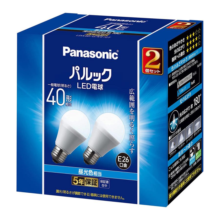 パナソニック LED電球 4.2W 2個セット(昼光色相当) LDA4DGK42T｜benkyoannexx