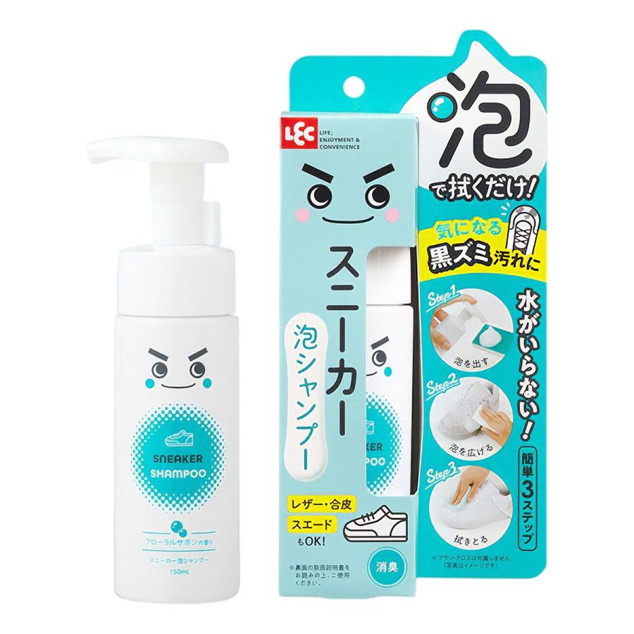 REC（レック） 激落ちくん スニーカー 泡シャンプー 150mL : くすりの