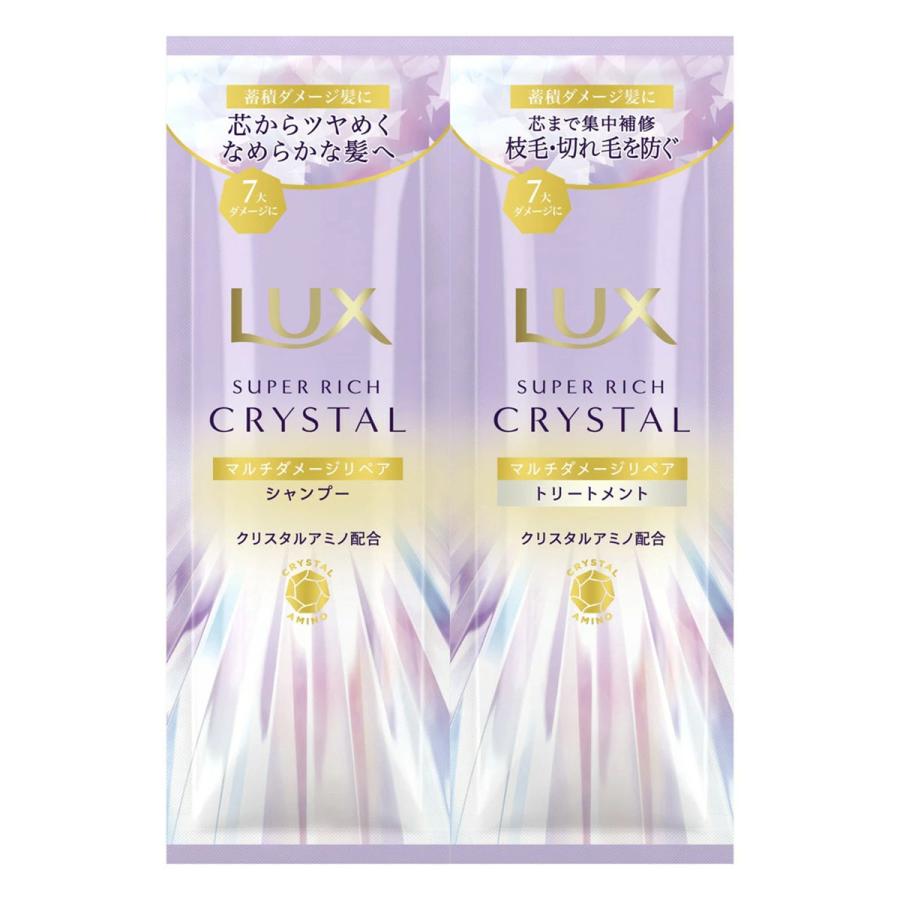 LUX SUPER RICH CRYSTAL ラックス スーパーリッチクリスタル マルチ