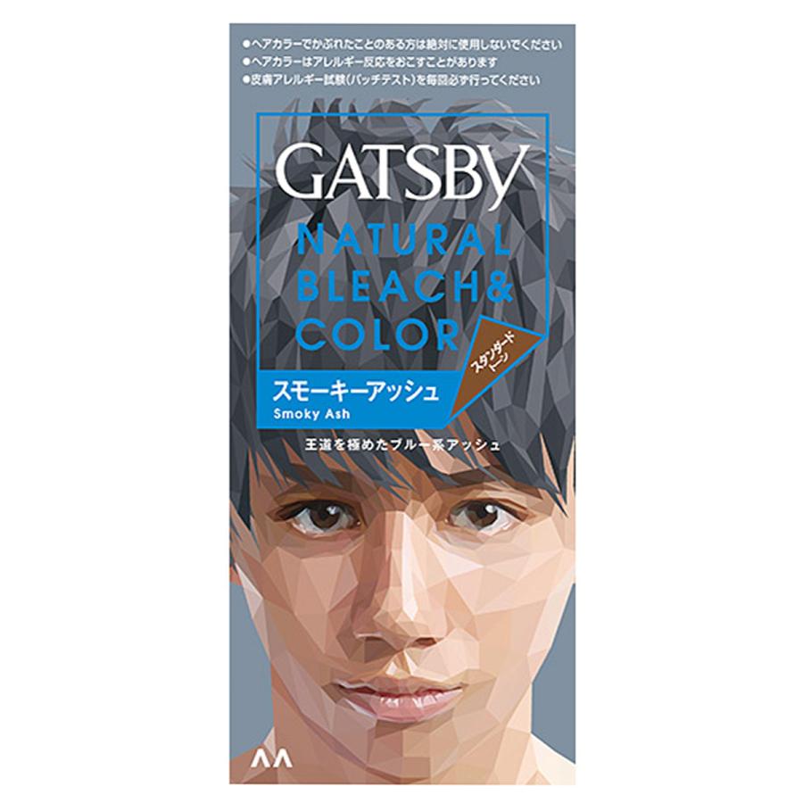GATSBY（ギャツビー） ナチュラルブリーチカラー スモーキーアッシュ