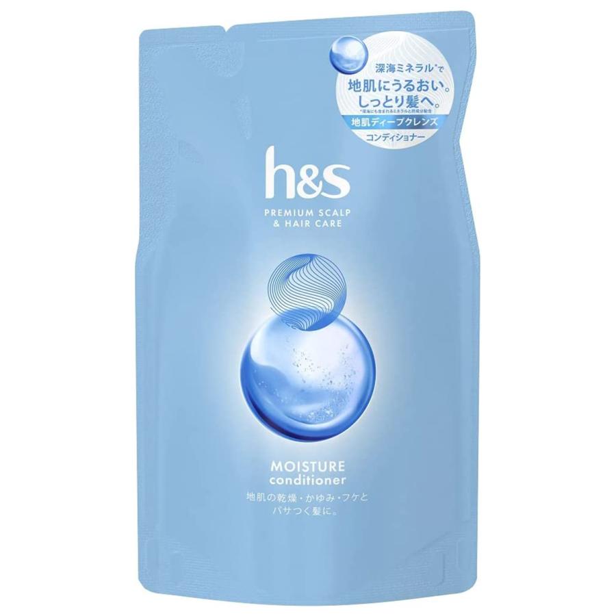 h&s h＆s モイスチャー コンディショナー つめかえ 315g