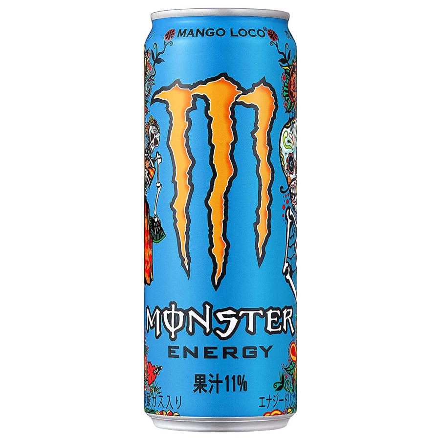 モンスターエナジー MONSTER ENERGY 楽天市場】モンスター エナジー(355ml*48本入)【モンスター