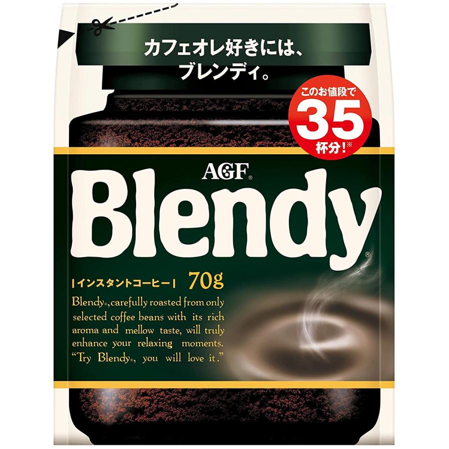 ブレンディ まろやかな香りブレンド110g 12袋 Blendy AGF ブレンディ インスタントコーヒー 袋 70g : くすりの勉強堂