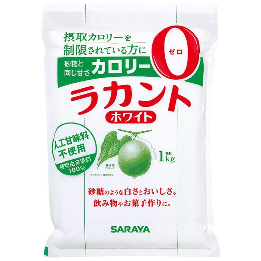 サラヤ ラカント 白いこと 1kg×3個仕掛ける 調味料、料理の素、油-羅漢果-砂糖、甘味料