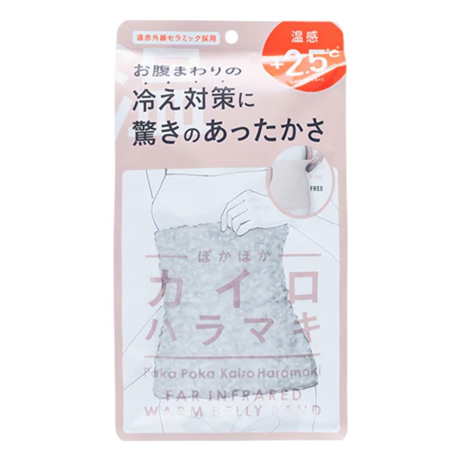 ぽかぽかカイロハラマキ 01 ピンク : くすりの勉強堂 アネックス