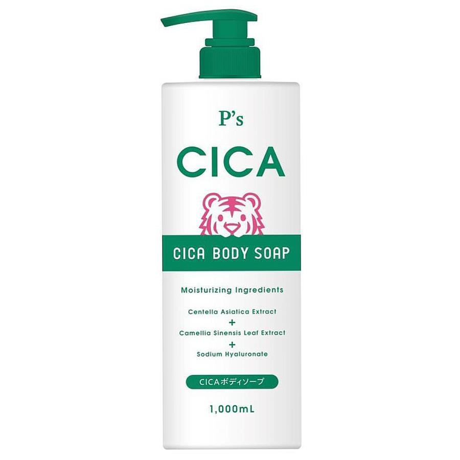 TKコーポレーション P's CICAボディソープ 1000ml : くすりの TKコーポレーション P's CICAボディソープ 1000ml : くすりの