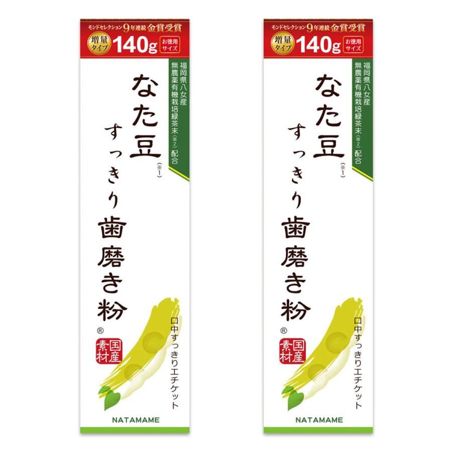 三和通商 なた豆すっきり歯磨き粉 120g×2個セット メール便送料 三和通商 なた豆すっきり歯磨き粉 120g×2個セット メール便送料