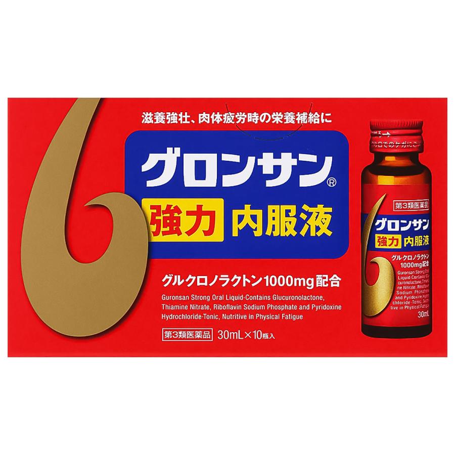 新グロンサン内服液　児童用　トランプ グロンサン 【第3類医薬品】 グロンサン強力内服液 （30ml×10本