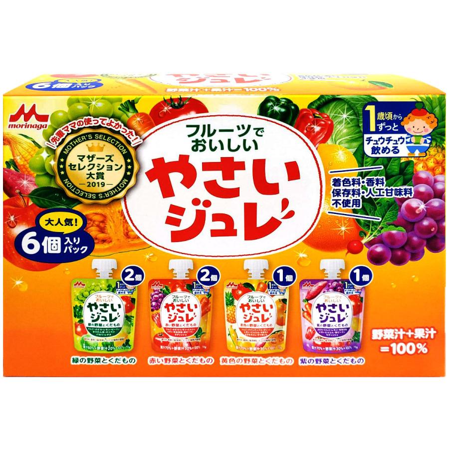 フルーツでおいしい やさいジュレ 70g×6個セット( アソートパック) :cs-4902720147842-yk:くすりの勉強堂 アネックス - 通販 - Yahoo!ショッピング フルーツでおいしい やさいジュレ 70g×6個セット( アソートパック) :cs-4902720147842-yk:くすりの勉強堂 アネックス - 通販 - Yahoo!ショッピング