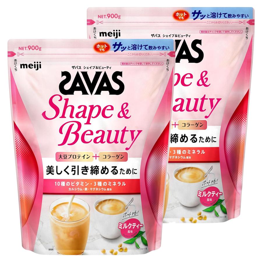 フォーウーマン　シェイプ&ビューティ　ミルクティー風味×3袋 ザバス for Woman シェイプ＆ビューティ ミルクティー風味 900g×2個
