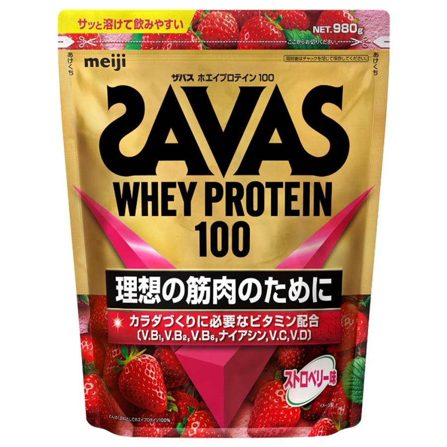 ハーバライフ　プロテインストロベリー味とチョコレート味の２個セット Amazon | ハーバライフ フォーミュラ1プロテインドリンク