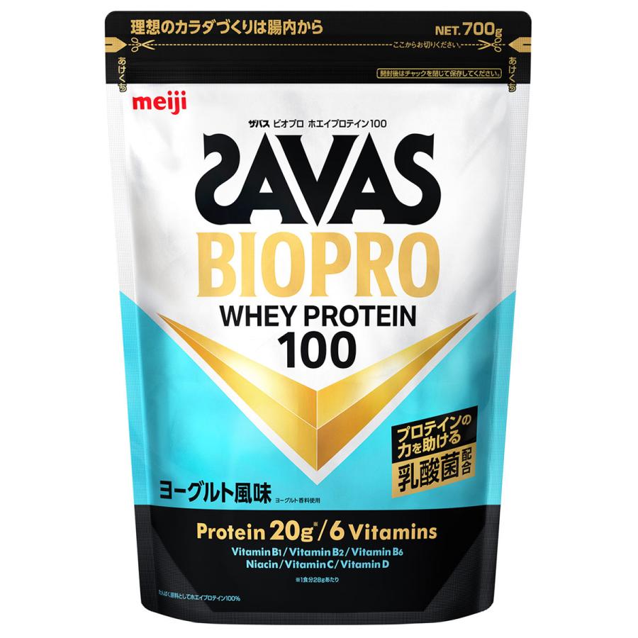 ザバス バイオプロ ホエイプロテイン100 ヨーグルト風味 900g : くすり
