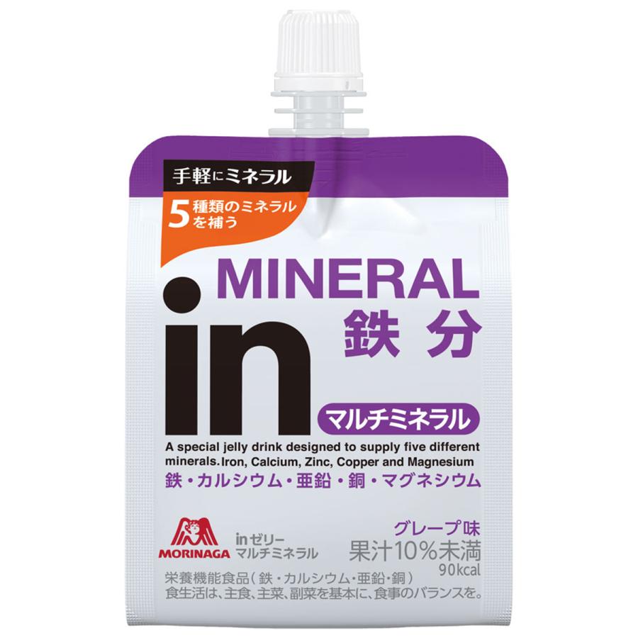 ミネラル6　るるぴー様 大塚製薬 ウイダーinゼリー マルチミネラル 180g×6個 : くすりの勉強堂